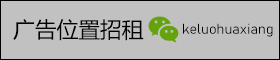 廣告3