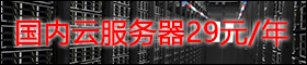 廣告到期時(shí)間：長(zhǎng)期